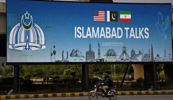 US–Iran peace talks: When will next round of negotiations occur?