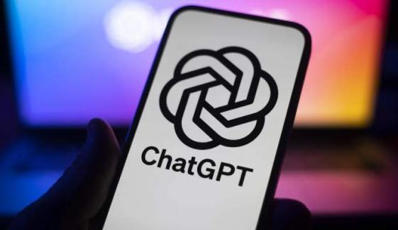 Is ChatGPT down? OpenAI confirms outage as users report problems