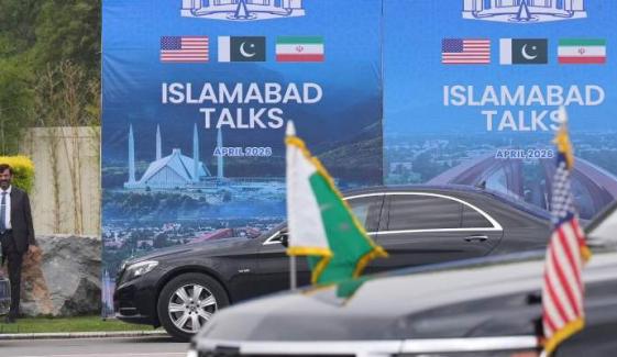 Iran to send delegation to Pakistan for US talks with Khamenei’s approval