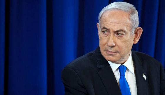 Netanyahu shares secret surgery details, prostate cancer treatment in health update
