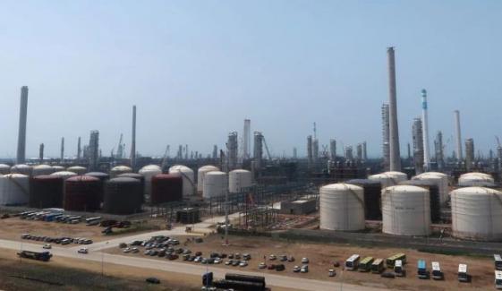 Trump sanctions China’s Hengli Refinery over Iranian oil imports