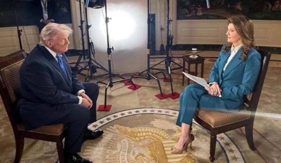 Trump blasts 'horrible' host of CBS '60 Minutes' over manifesto question 