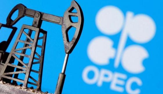 UAE to exit OPEC and OPEC+ alliance: Historic shift set for May 1