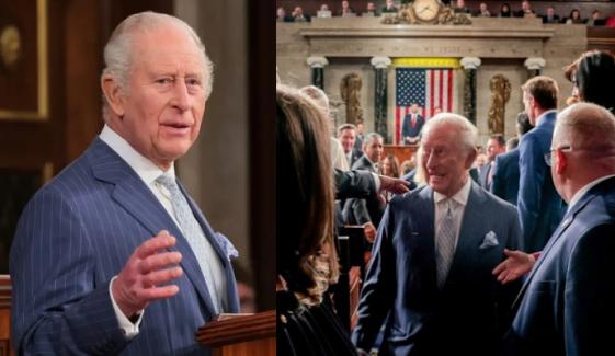 Why King Charles' Congress speech was limited to 30 minutes?