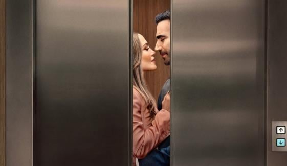 ‘Office Romance’ trailer: Jennifer Lopez risks it all for Brett Goldstein raunchy love