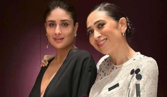 Kareena Kapoor speaks out as Karisma Kapoor's children get relief in assets case