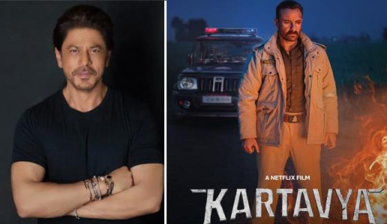 SRK drops Saif Ali Khan’s ‘Kartavya’ first look, announces release date