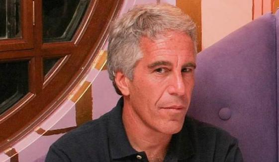 Woman linked to Jeffrey Epstein case goes missing in New York