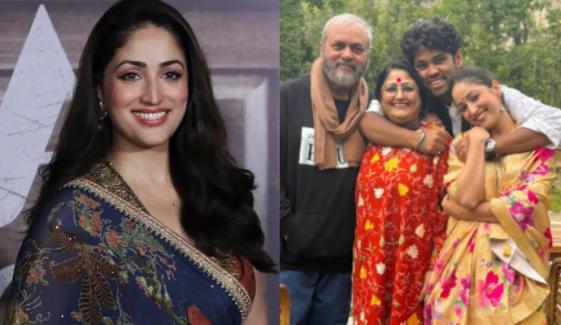 Yami Gautam marks brother Ojas' birthday with heartfelt tribute: 'Brightest Gautam' 