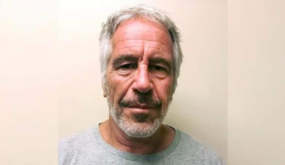 Epstein’s alleged suicide note reveals chilling final message before death