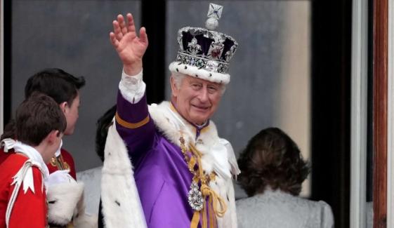  Rarely-seen senior Royal joins King Charles for historic ceremony in London
