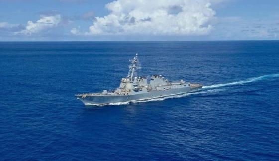 US launches ‘self-defense strikes’ on Iran after navy destroyer attacked in Strait of Hormuz