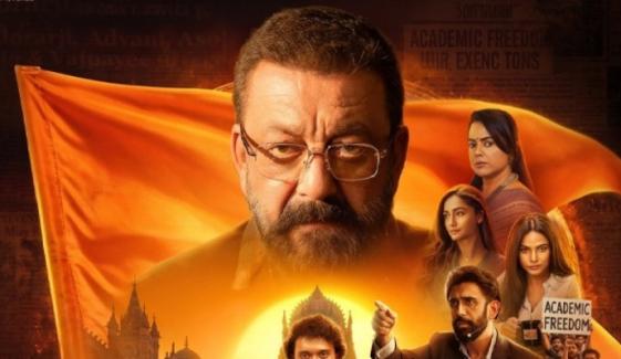Sanjay Dutt’s 'Aakhri Sawal' to hit cinemas on THIS date after censor approval
