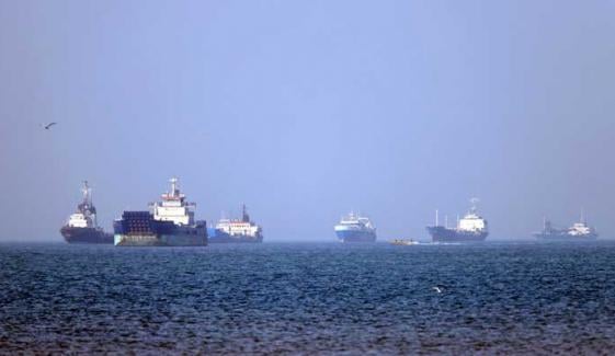 US-Iran war: CENTCON blocks ‘more than 70’ vessels from Iranian ports