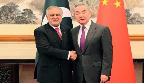 Pakistan, China discuss mediation efforts as US-Iran tensions escalate