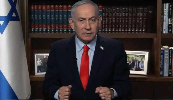 Netanyahu makes secret UAE visit amid war with Iran: Report