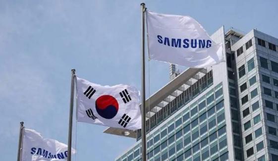 Samsung strike threat prompts emergency response from South Korean PM