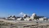 UAE nuclear plant hit by drone attack, fire breaks out as IAEA issues warning 