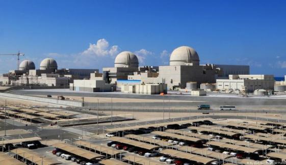 UAE Barakah nuclear plant drone strike: Iran blamed for ‘dangerous escalation’