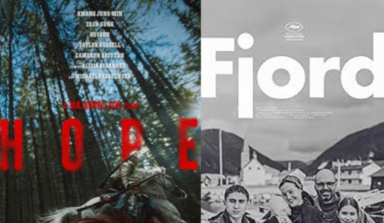 From 'Hope' to 'Fjord:'  5 most anticipated films premiered at Cannes 2026