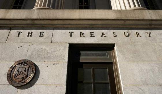 US treasury yields hit 19-year peak, sparking debt concerns