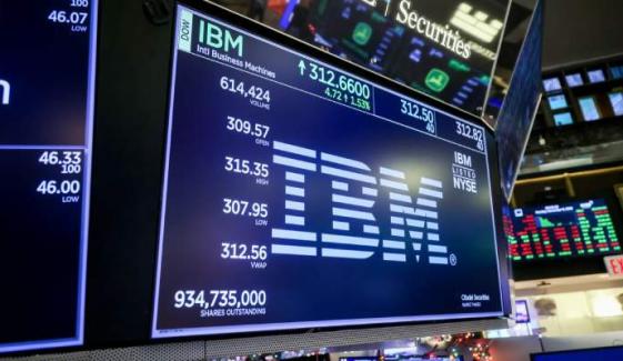IBM, Quantum computing stocks surge after $2B Trump funding push report