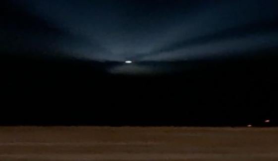 Pentagon releases new UFO videos: F-16 shoots down object