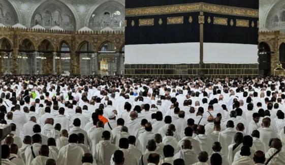 Hajj 2026: 1.7 million pilgrims complete pilgrimage in Saudi Arabia