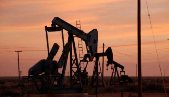 US emergency petroleum reserve shrinks as Trump accelerates oil releases