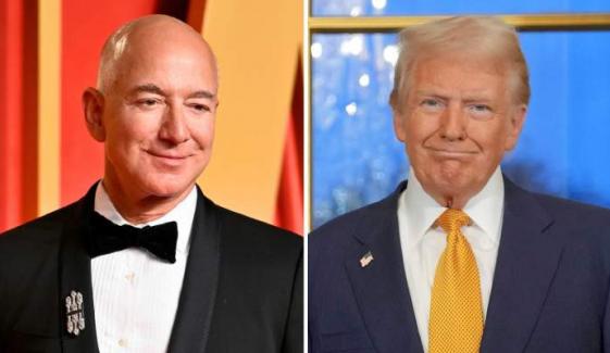 Jeff Bezos faces backlash after praising Trump’s second term: ‘Nonsense’