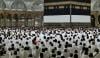 Hajj 2026: 1.7 million pilgrims complete pilgrimage in Saudi Arabia