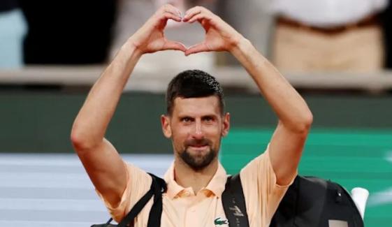 Novak Djokovic French Open Exit: Is this the end of an era?