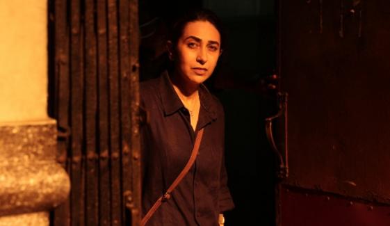 'Brown' trailer: Karisma Kapoor sparks buzz as disturbed cop chasing serial killer in Kolkata