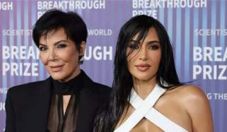 Kris Jenner steps out with Kim Kardashian amid facelift speculation