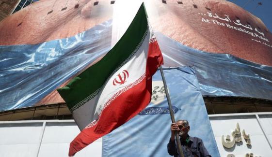 US strikes Iranian military sites near Strait of Hormuz