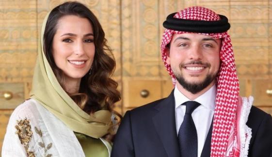 Princess Rajwa, Crown Prince Hussein mark wedding milestone with stunning new photo