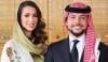Princess Rajwa, Crown Prince Hussein mark wedding milestone with stunning new photo