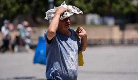 El Niño warning: UN urges world to prepare for supercharge extreme weather