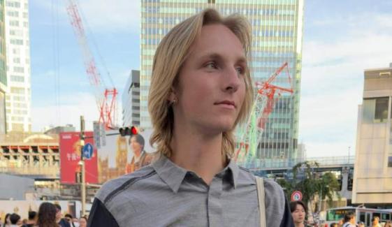 Weston Higginbotham: American student found dead in Japan after dayslong search