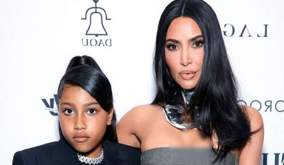 North West teams up with another nepo kid for new track