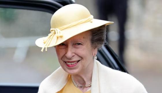 Princess Anne’s ex husband steps into spotlight with new girlfriend at royal wedding