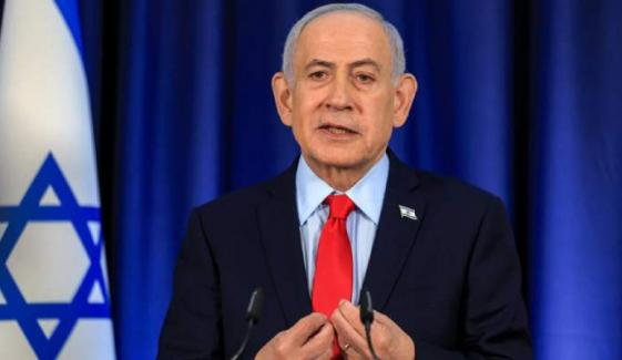 Netanyahu announces Israel halts strikes on Iran as both sides pause attacks