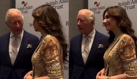 King Charles rubs shoulders with Pakistani actress Mahira Khan at prestigious event