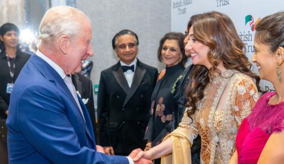 King Charles rubs shoulders with Pakistani actress Mahira Khan at prestigious event