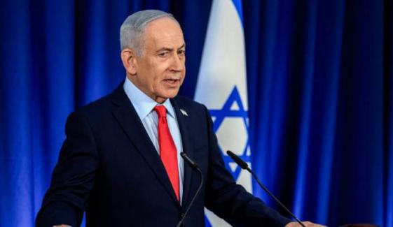 Benjamin Netanyahu announces re-election bid despite Trump doubts
