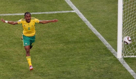 2026 FIFA World Cup kicks off: Mexico vs South Africa opening match