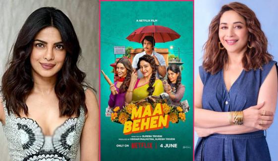 Priyanka Chopra calls Madhuri Dixit ‘my Queen’ in major shoutout for ‘Maa Behen’