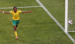 2026 FIFA World Cup kicks off: Mexico vs South Africa opening match