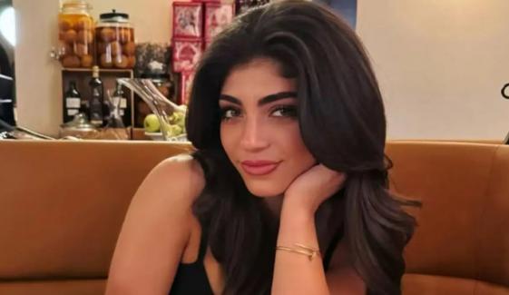 ‘RHONJ’ star Teresa Giudice’s daughter Milania arrested after serious allegations