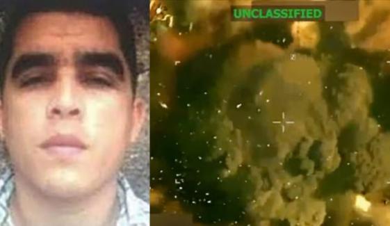 Niño Guerrero: Tren de Aragua leader killed in US military strike